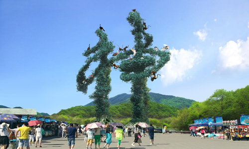 神龍架大九湖景區大門(mén)設計
