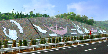 襄荊高速公路《魚(yú)米之鄉》
