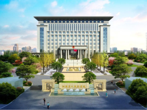 陽(yáng)新人民檢察院