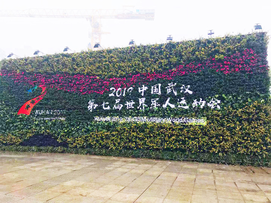生態(tài)圍擋，城市街頭再添靚麗風(fēng)景線(xiàn)